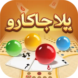 يلا جاكارو - كلاسيكي 아이콘